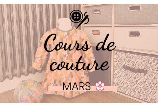 Cours de couture du mois de Mars